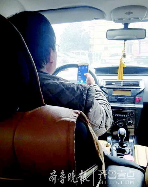 济南网约车司机：干快车很累 但不想回去跑出租了