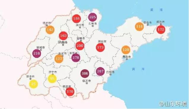 济南机场因雾霾原因无法正常起降 已取消航班40班