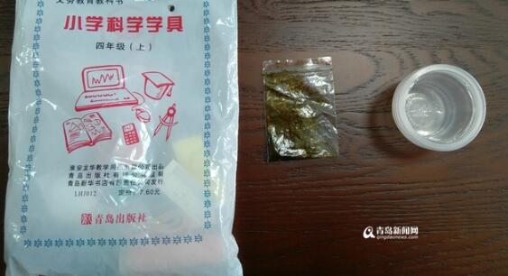 青岛小学生“被灌高锰酸钾”续：校方警方回应无证据