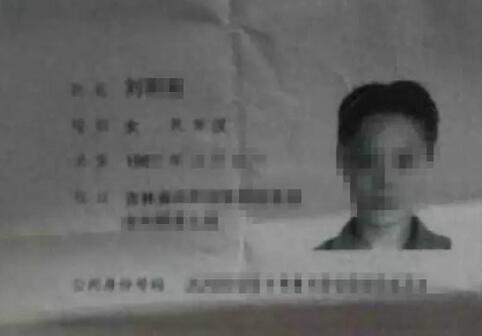 济南天桥区一女子坠楼却拒绝抢救 房间搜出吸毒工具