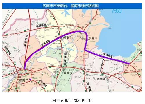 路线2:经国道309(g309)可去往淄博,潍坊,烟台,威海,青岛.