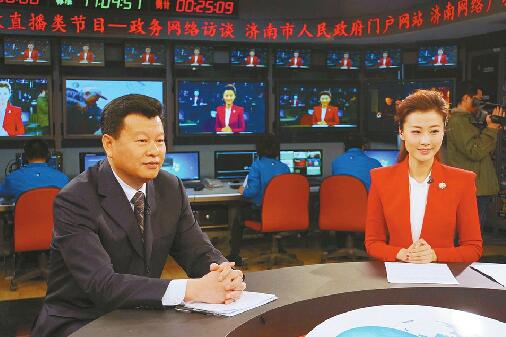 济南市中、天桥、长清、章丘四区党政主要领导职务调整