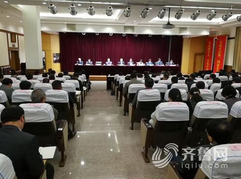 山东党政机关不得再集资建房 无房职工一次性补偿