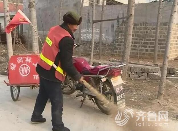 平邑165名保洁员被拖欠工资5个月 工作人员：领导不在家