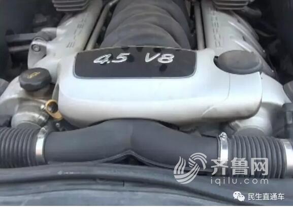 济南惊现“双胞胎”百万豪车 车型车牌号完全一致难以分辨