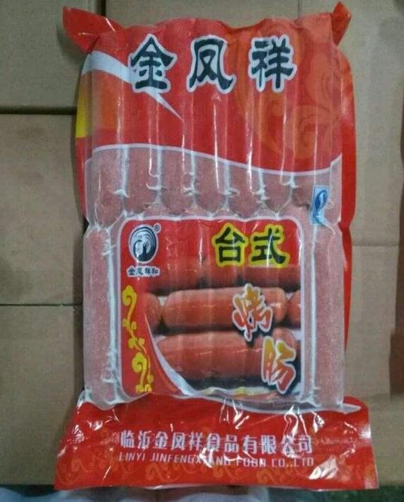 ʽʳƷ޹˾1̨ʽԭζ첻ϸ
