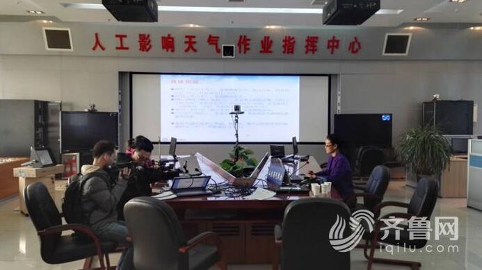 初一初二山东有小雨雪和大风降温 最低温-8℃！