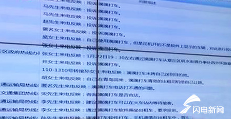 ��������Ͷ�ߵεδ򳵼Ӽ� �εΣ��׶���ȡ�������ȷѡ�