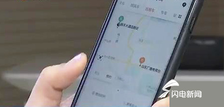 ��������Ͷ�ߵεδ򳵼Ӽ� �εΣ��׶���ȡ�������ȷѡ�