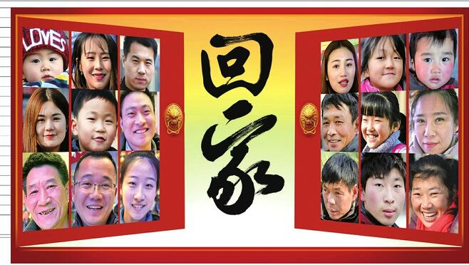 ����������ģ���˿�Ǩ�� ��Զ������Ҫ�ؼҵ�