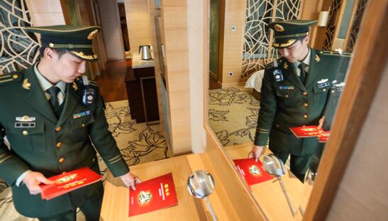 �����ĩ��Ϊƽ���ػ�-----���������ලԱ��һ��