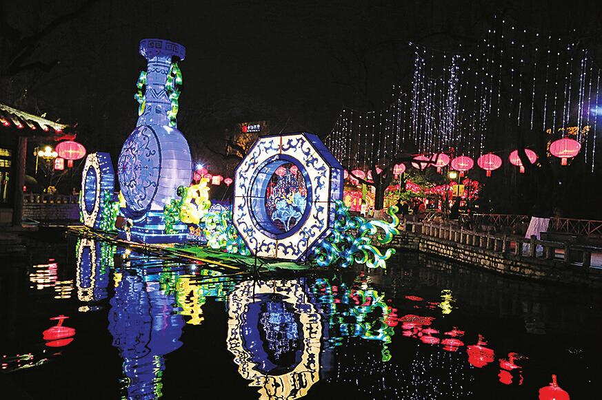 趵突泉公园：满园花灯竞璀璨 流光溢彩贺新春
