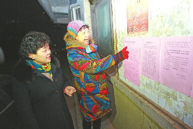 春节泉城鲜闻鞭炮声 不燃放烟花爆竹倡议深入人心 