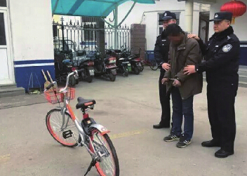 济南侦破首起摩拜单车被盗案 嫌疑人被行政拘留10日