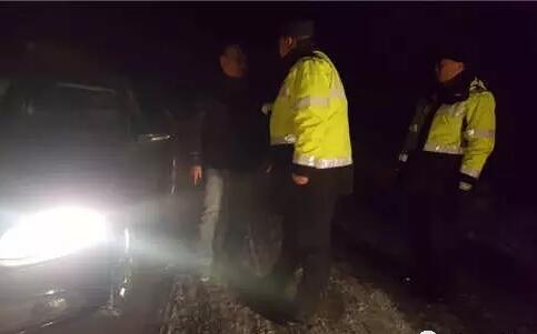 坑人的导航!游客大年初三夜被误导上了悬崖边