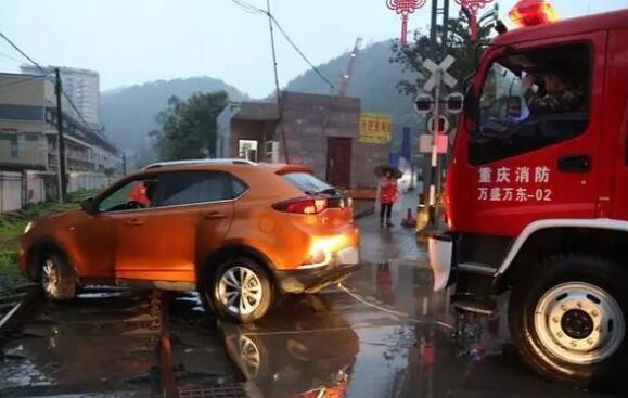 坑人的导航!游客大年初三夜被误导上了悬崖边