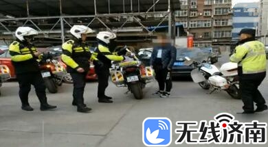 惊呆交警！济南一轿车上百条违法记录扣348分