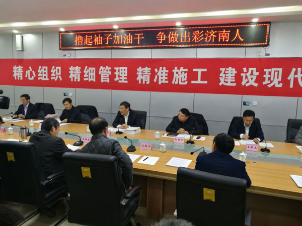 王文涛调研二环路快速路网建设工作 召开座谈会听取汇报