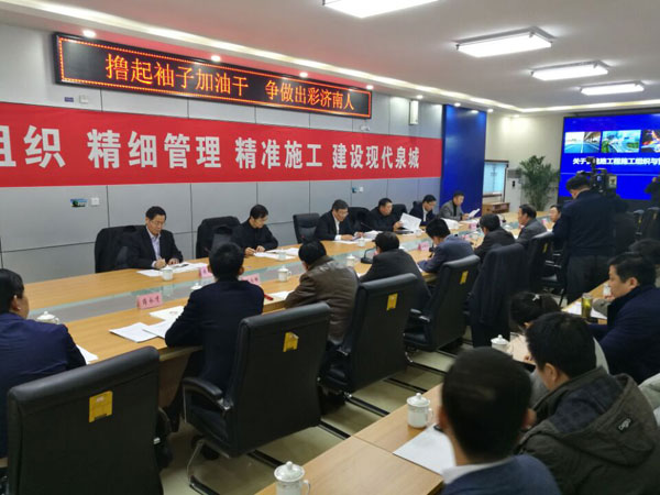 王文涛调研二环路快速路网建设工作 召开座谈会听取汇报