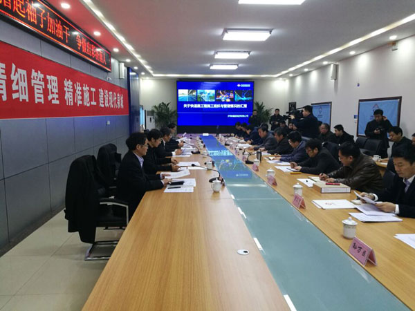 王文涛调研二环路快速路网建设工作 召开座谈会听取汇报