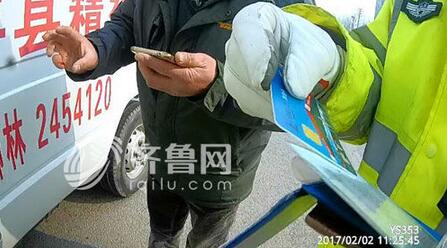 山东东平一客车假冒救护车 被查时有多个违章未处理