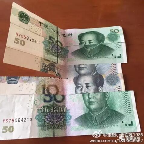 滨州一无人售货店遭遇奇葩技术贼！机器还给找了零