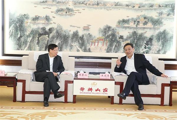 王文涛王忠林会见中国农业银行客人