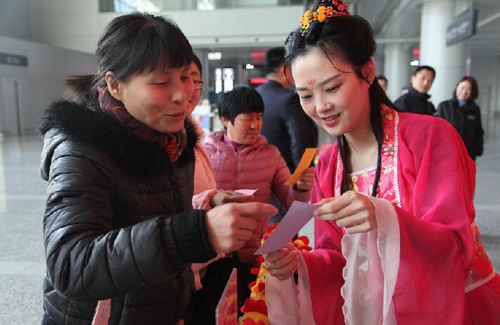 国学飞花雅令 喜闹元宵佳节