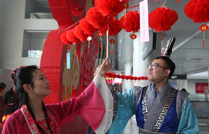 国学飞花雅令 喜闹元宵佳节