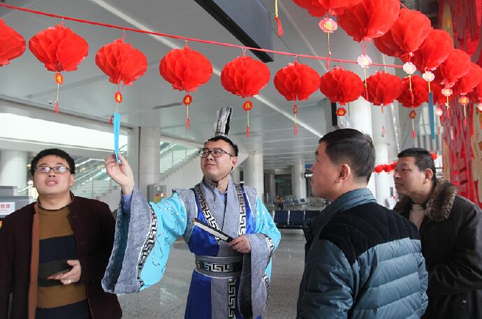 国学飞花雅令 喜闹元宵佳节