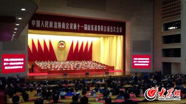 吴翠云、赵润田当选山东省政协副主席