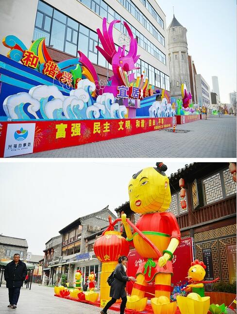 济南趵突泉周边进行交通管制 元宵节赏花灯别开车了