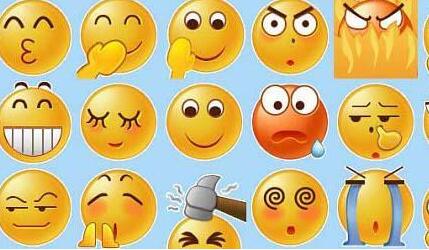 大数据勾勒山东人形象：山东人表情符使用率全国第二