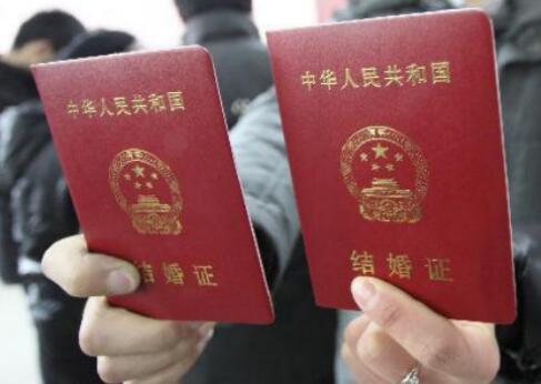 山东：今起可预约登记 情人节当天直接领结婚证