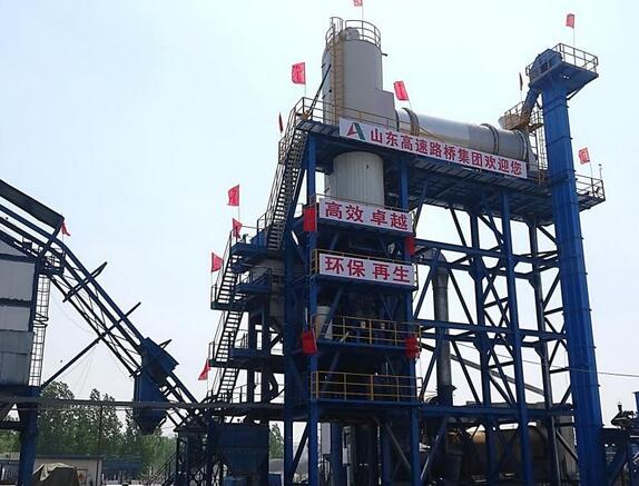 山东路桥信息泄露构成内幕交易 蔡哲民罚没2169万