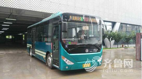 2017�꽫����400�������� �¿����Ż���·��10��