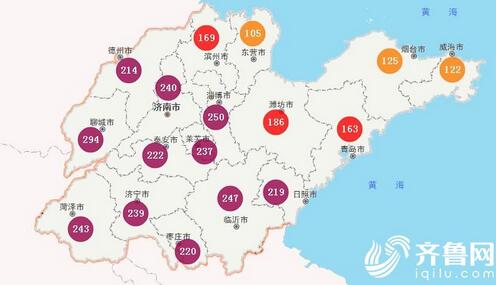 山东4市发布大雾橙色预警信号 部分收费站临时封闭