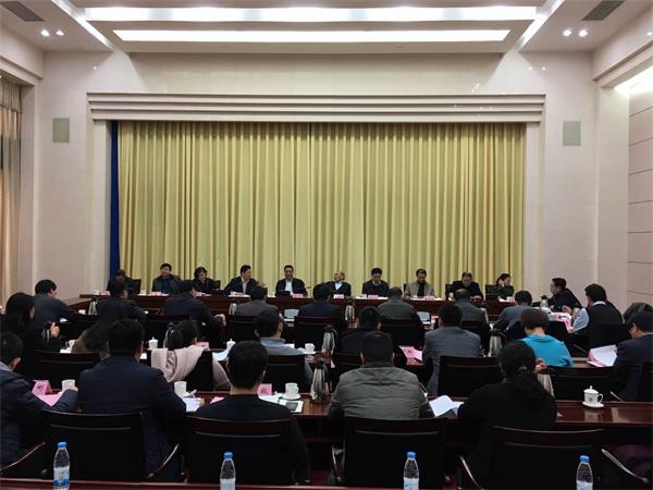 “弘扬工匠精神 深化劳动竞赛 打造四个中心”活动征求意见会召开