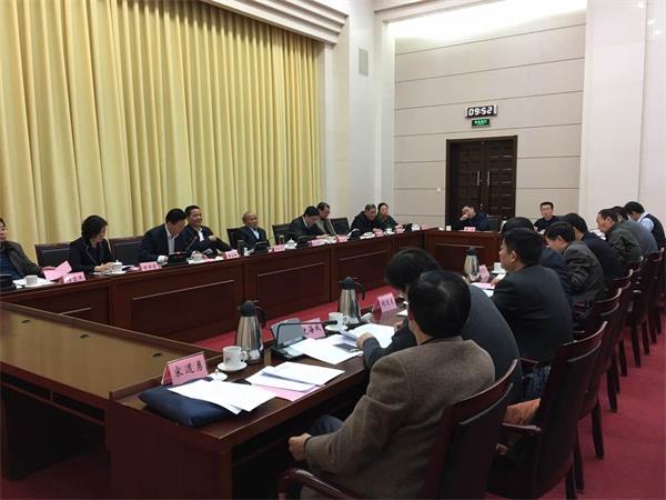 “弘扬工匠精神 深化劳动竞赛 打造四个中心”活动征求意见会召开