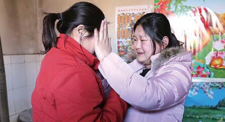 一字拆一肖横财玄机 - 百度:临沂聋哑女孩被拐走12年