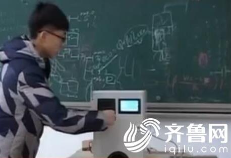 山东俩学生研制出硬币兑换机 找零钱不愁了