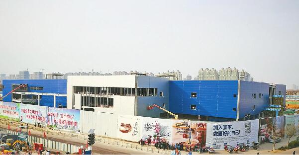 一大波民生利好袭来 宜家、麦德龙、宽厚里三期有望今年都开门