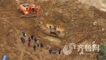 临沂城区供水主管道爆管停水事故责任人被依法问责