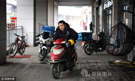 山东威海现60平米“最牛小店” 108位股东来自30个省