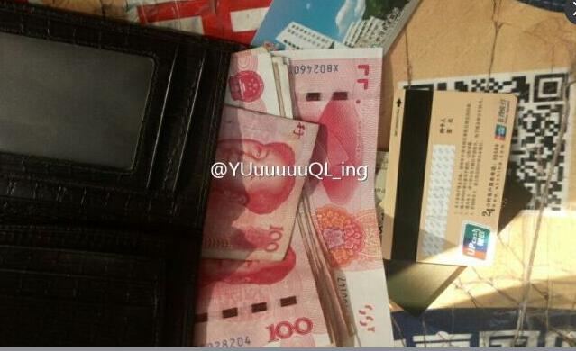 ɽ���ƾ���ѧѧ����һ�� ���Ǯ��������