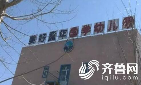 ���ݻ�Ӧ�׶�԰��ʦ�����¼������½�ʦ�ѿ���