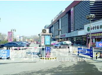 ����Ȫ��·����ͣ�������Ǽ� 3����Ҫ�ǵ�5��/Сʱ