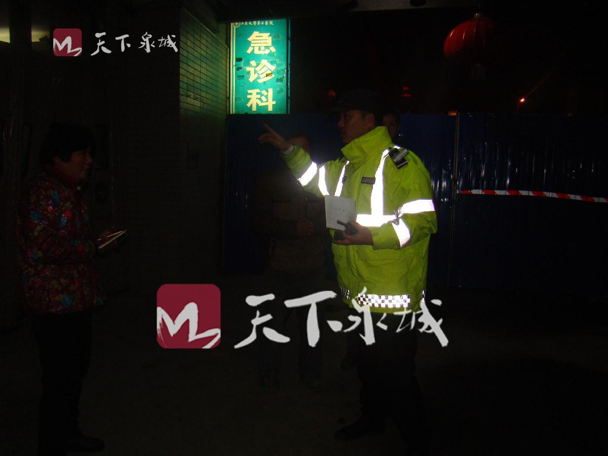 火速！天桥交警为受伤市民开道 10分钟就送医抢救