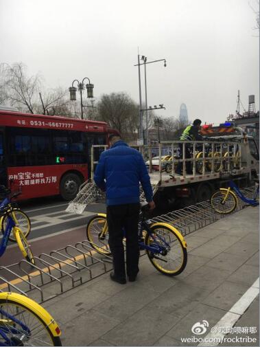 小蓝车疑因资质不全被查扣 永安行回应不方