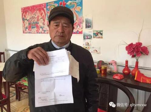 济南市中山医院免费体检遭质疑 村民被“患”乙肝 